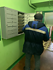 Вокзальная д.22 ремонт почтовых ящиков